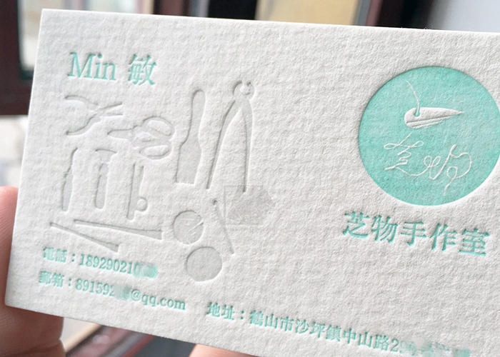 letterpress凸版壓印名片欣賞